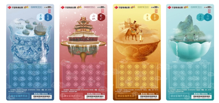 微信截图_20240627111027