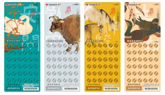 微信截图_20240627110955