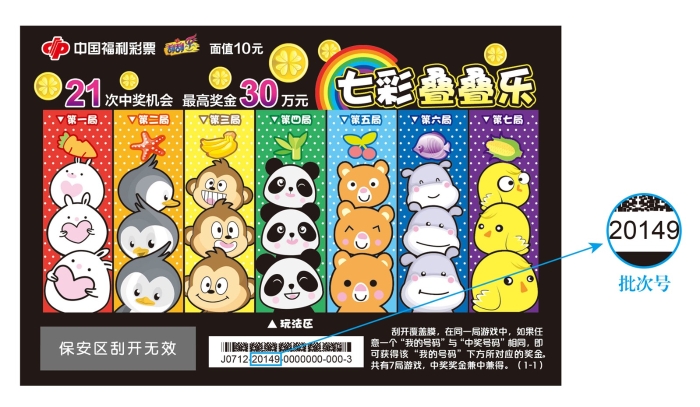 图片1